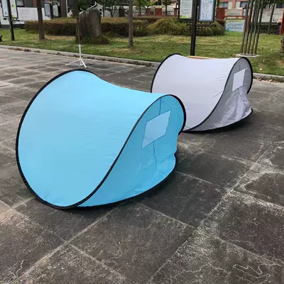 protection sunshade Park children – Çadırlar