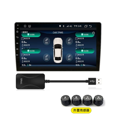 Android Large-Screen Navigation Tire Pressure Monitor with Built-In Universal USB Monitoring Wireless Detector High-Precision Car-Mounted (Tire pressure monitoring system) - external