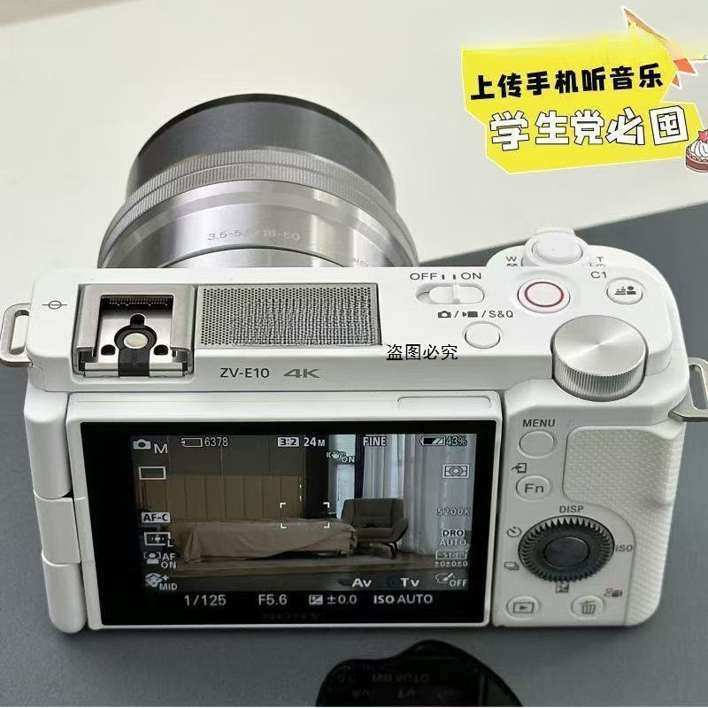 9600W High-Definition Pixel Ccd Camera 4K Reversible Flip Selfie Student Campus Travel Portable Card Machine