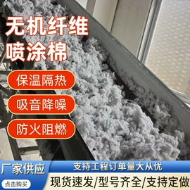 其他非金属;其他非金属;非金属粉末