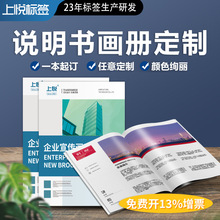 ��I����ӡˢ������ӡ�ƺ�������퓶����f�������ԏV���p���ɫ��