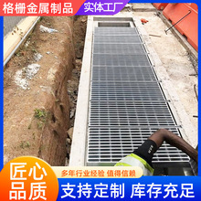 �����|���w��ӹ�ƽ̨䓸�Ű�S�����l��ˮ����ˮ�؏ͺ�䓸��