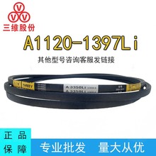 ���S���ǎ�A��A1120-A1397���z���ӎ�B��C��D�͹��I�C���X��Ƥ��