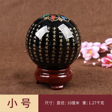 ����ʯ�Ľ�ˮ����Ҿ��Ʒ�[���������Է��k�����b�ˇƷ�Y��