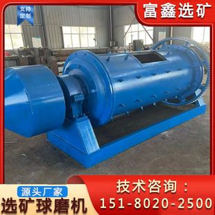 ��ʽ��ĥ�C ��ʽ��ĥ�O�� ��Vʯĥ�ۙC �x�V���X�ҷ۰�ĥ�C