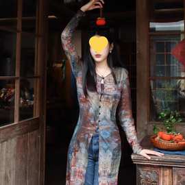美式复古油画印花网纱长款防晒开衫外套女夏季设计感修身显瘦上衣