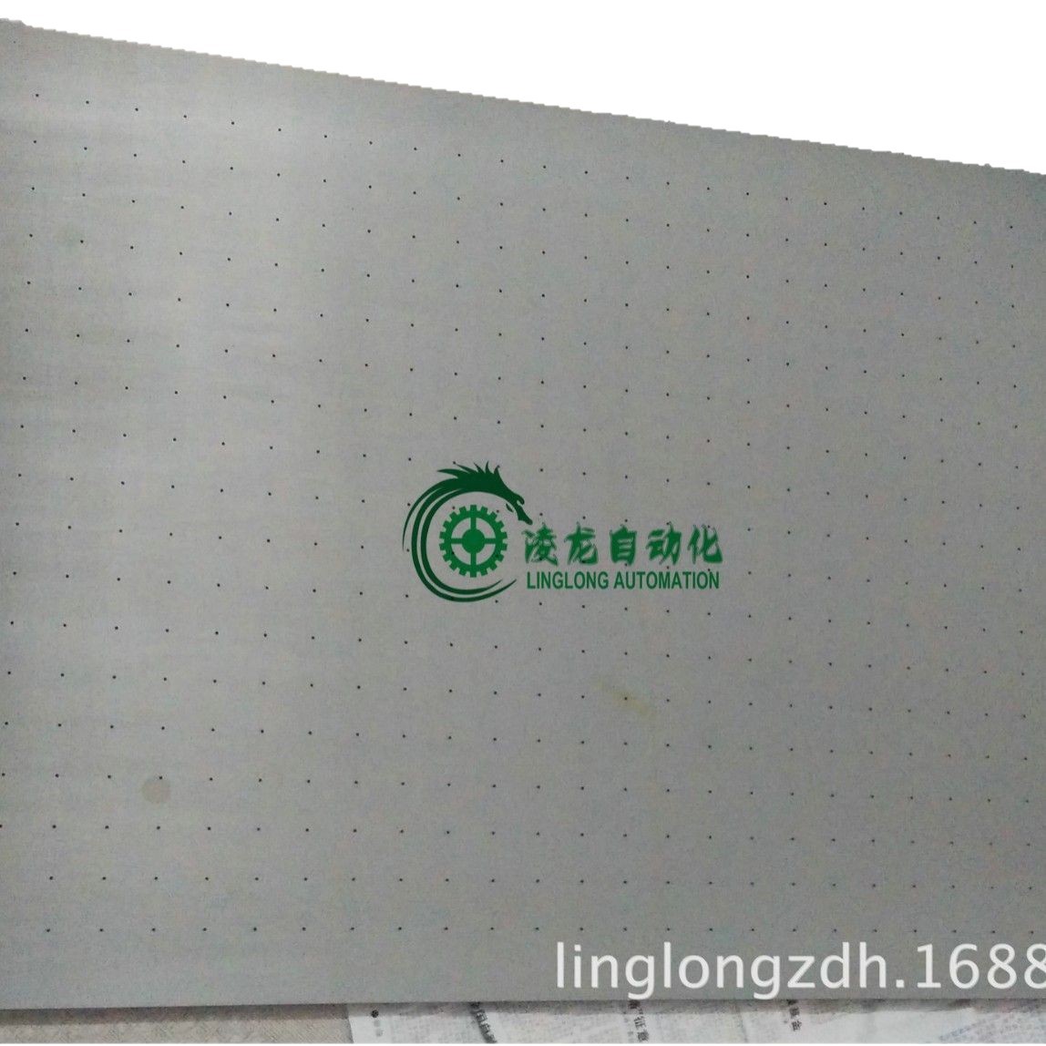 ��Բ���ƽ̨ ��Բ���̨ Բ�����ƽ̨ Բ�����̨1�������ƽ̨