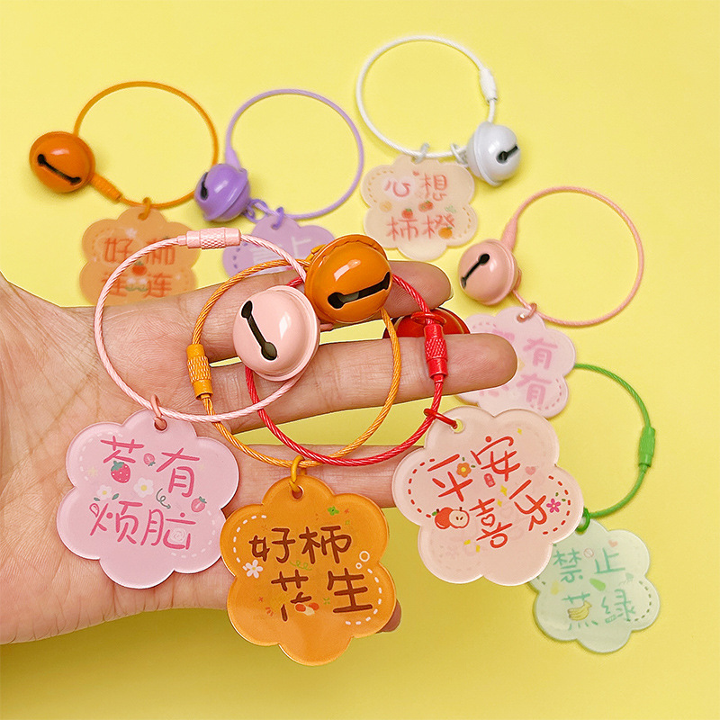 Creative acrylic character card key chain exquisite hobby moral peace joy bag pendant adorable accessories Creative acrylic character card key chain exquisite hobby moral peace joy bag pendant adorable accessories