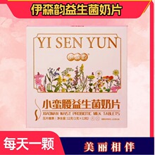 ��ɭ�С�U����������Ƭ�ǹ���ģ��ȼƬ�۹��߽��؉�Ƭ�ǹ������V