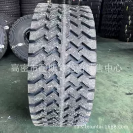 工程机械轮胎;农用车轮胎;汽车轮胎