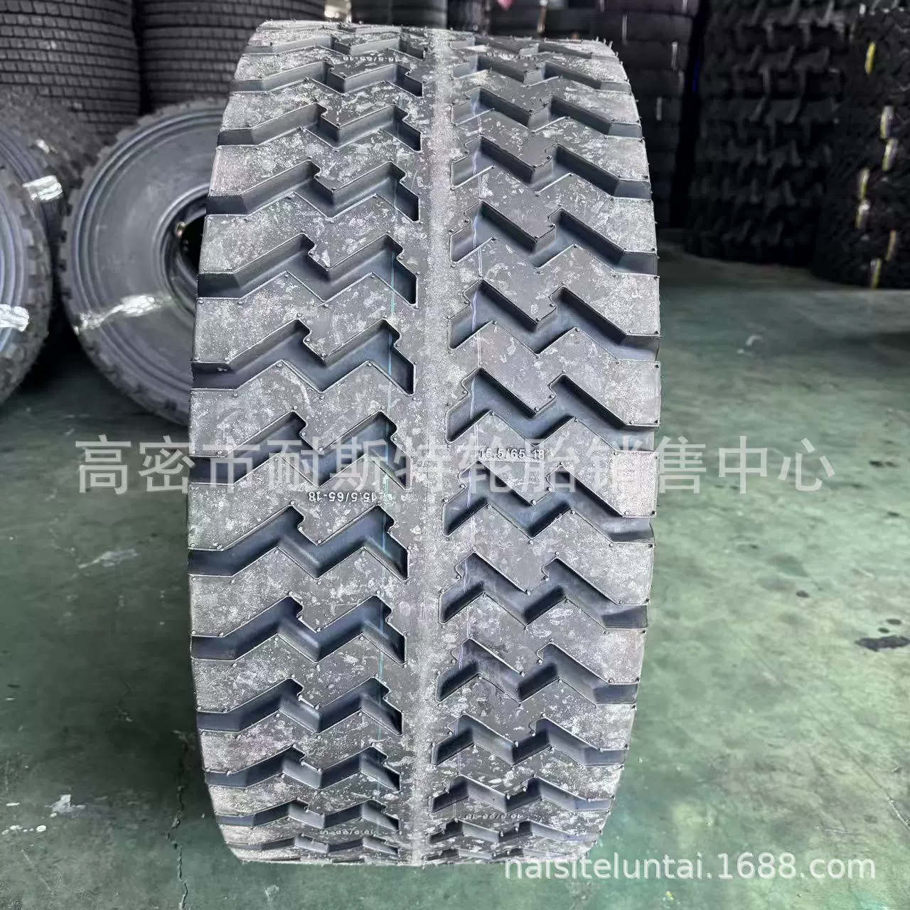 15.5/65-18农机拖车轮胎 鸡爪花纹15.5/65-18