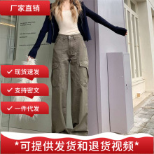 �ֻ�����������ʽ��װţ�п����о���ɫֱͲ�㳤��Ů