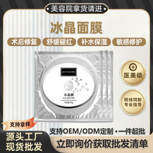 �ߴ��ޏͱ���Ĥ����Ժ������ˮ���g���ޏ��t����Ĥ�zԭ�aˮ����