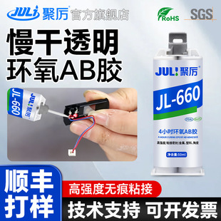 4С�r����͸���h��AB�z ���Ԫ��������ճ�� �ߏ��Ƚ^������z