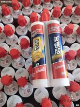 ���p���ɴu��̫����ů�¸�����z��p���¸߷�ˮ�Ųʷ�ù����