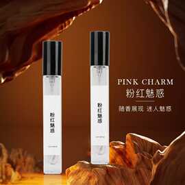 大牌水晶女神l清淡持久留香小巧女士学生专用香水可接批发代发