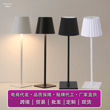 外贸led铁艺高脚杯台灯酒吧餐厅装饰客厅卧室床头氛围usb充电台灯