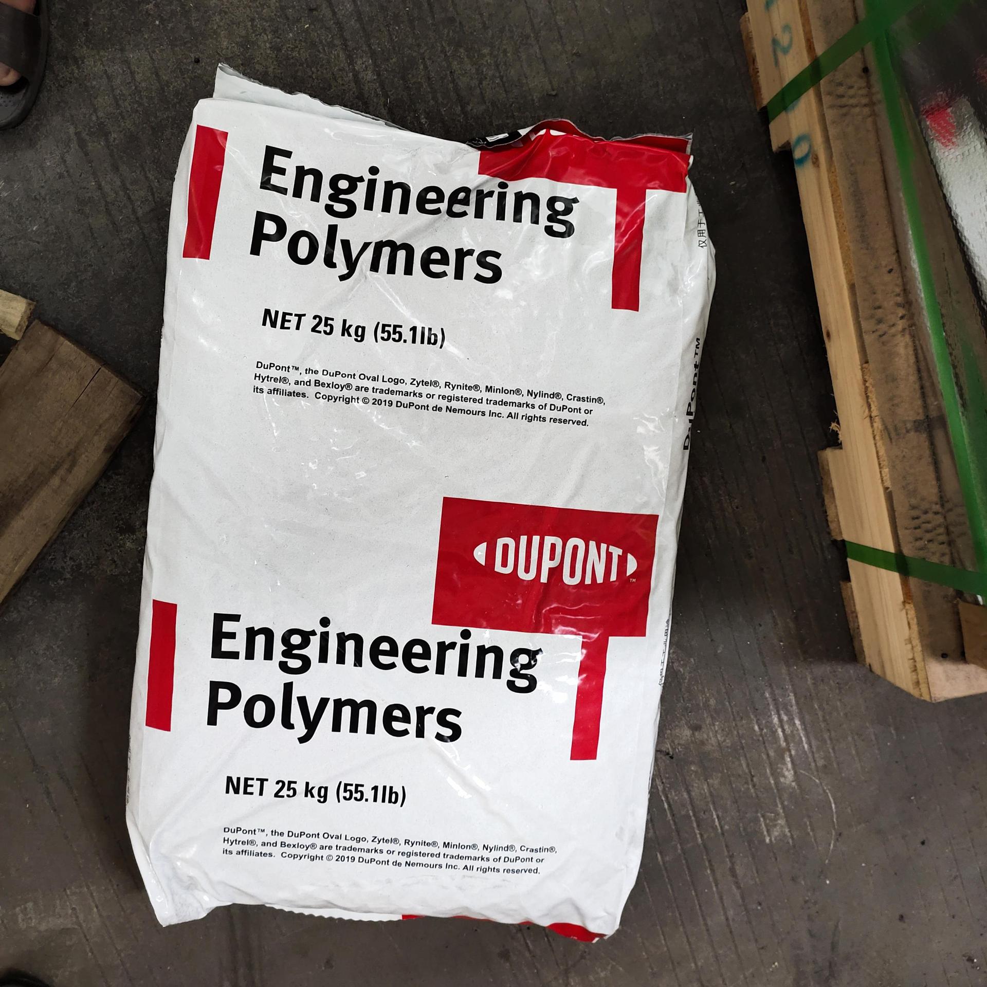 现货PA66/美国杜邦/70G30HSL NC010  美国杜邦 热稳定 用途：注塑