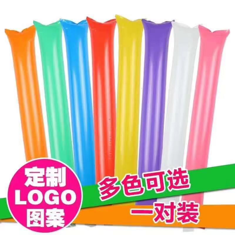 批发充气棒加油棒欢呼棒手持啦啦棒助道具打击棒学校运动会助威棒