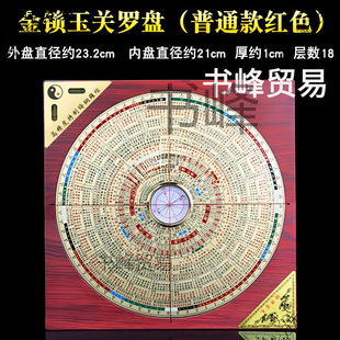 ?���i�_�P�߾��Ȍ��I�^·���R�S��ָ��ᘰ˴缤���_���x