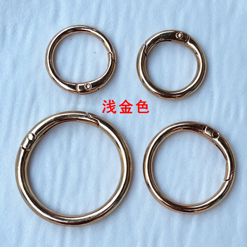 锌合金钥匙扣弹簧扣箱包挂扣弹簧圈饰品配件开口圈圆环扣现货批发|undefined