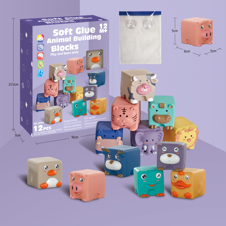 Bloques de construcción de rompecabezas de bebé transfronterizos alivio cognitivo bloques de construcción suaves manos en el cerebro DIY bloques de construcción de goma suave fabricantes de juguetes