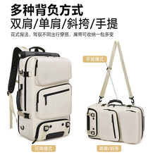 跨境大背包现货男款时尚休闲旅行大容量男士双肩包防水电脑包轻便