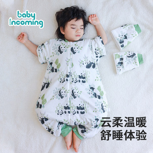 Pure Cotton Kidsren's Split-Leg Sleeping Bag Autumn and Winter Kindergarten Baby Pajamas Category a Cotton Soft Windproof Thickeneded Anti-Kick Quilt