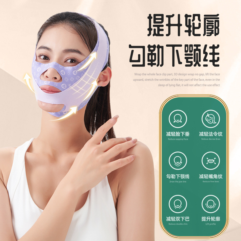 紫色主圖.jpg_800x800.jpg2