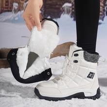 ���l����ѩ��ѥŮ�������мӺ�ů�ߎ���ЬŮ��Ͳѥ