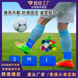 杯套/壶套/保温套;狗狗食具;吸管