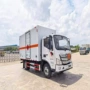 马力140气体厢式车