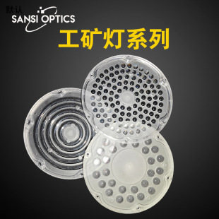 ͸�R���V��UFO�A������c90�ȭh��DOB���Է�ѣ�⹤�I���I������