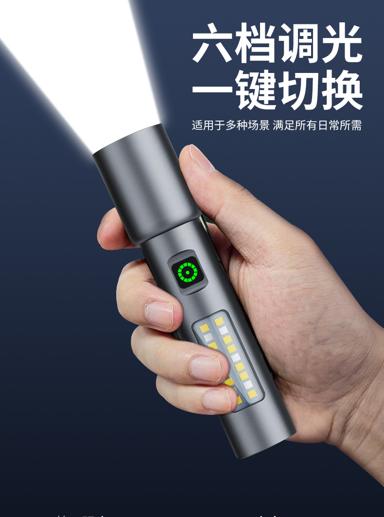 详情_05.jpg