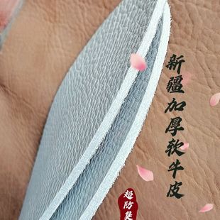 �½��ֹ��^��ţƤЬ�|�з���������ƤŮ�Ӻ����m͸���\�ӳ����p��