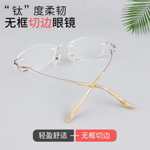 �¿�Ů����������˿�Ѽ��޿��б��۾���9027������̹���������