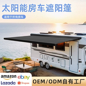 Solar-powered RV awning, retractable side awning, motorhome, camper van, solar-powered vehicle side tent