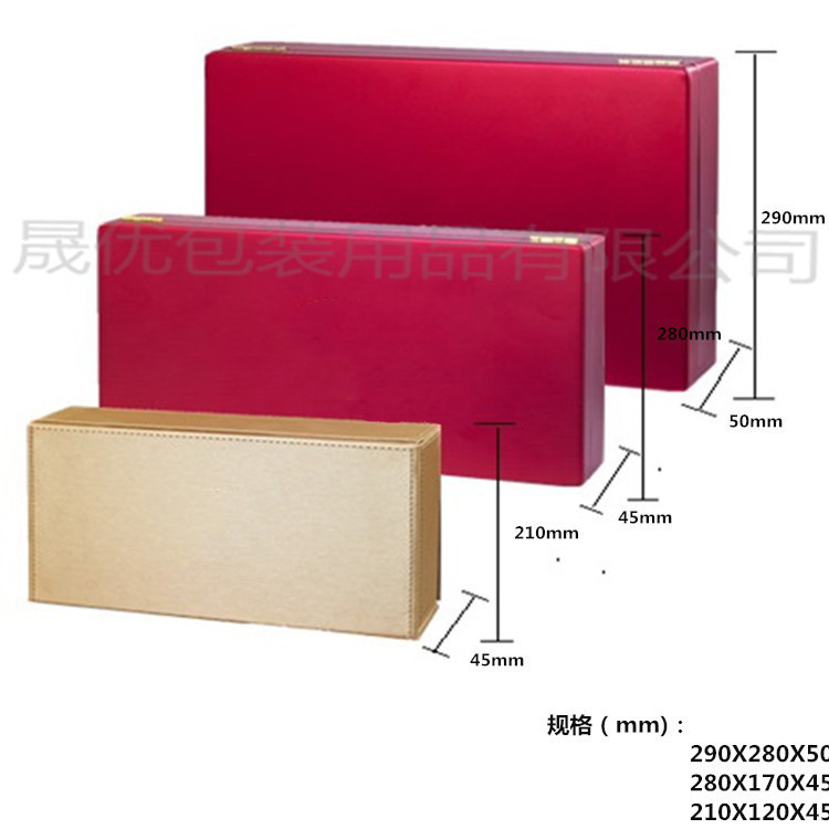 定 制生产优质多种金属罐 铝氧化加工食品铝罐方形保健品铝罐