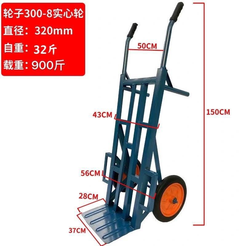 1.5 m 앵글 아이언 베어링 900kg 솔리드 휠 권장