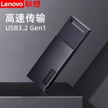 USB3.0 U盘 = 高速优盘 车载办公投标u盘 大容量金属U盘 K101
