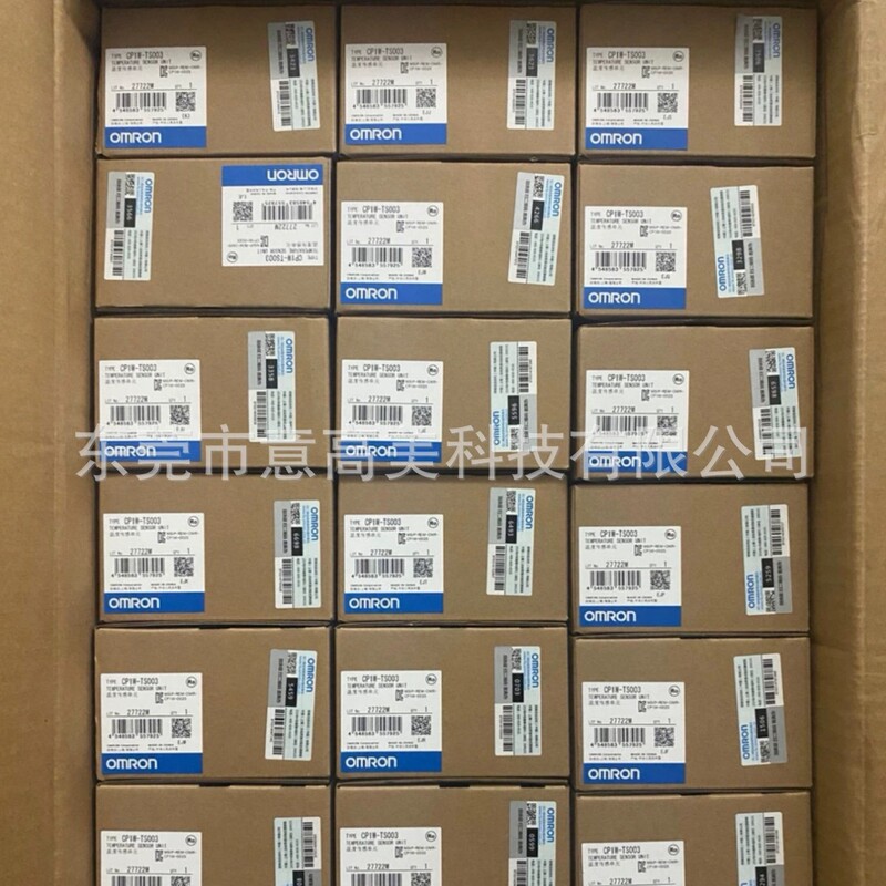 Zn-Pd03-Sa Omron Air Particle Sensor in Stock, Free Shipping, Inquire for Pricing Zn-Pd03-Sa Omron Air Particle Sensor in Stock, Free Shipping, Inquire for Pricing