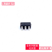 RT8259GE SOT-23-6 DAC8551IDGKR TJA1028T/5V0/20/2 TJA1