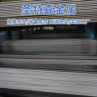 Ta4 Titanium Alloy Titanium Plate, Titanium Tube and Titanium Rod for Aerospace Use Have Complete Specifications and Can Be Cut to Zero to Provide Sample Material Assurance