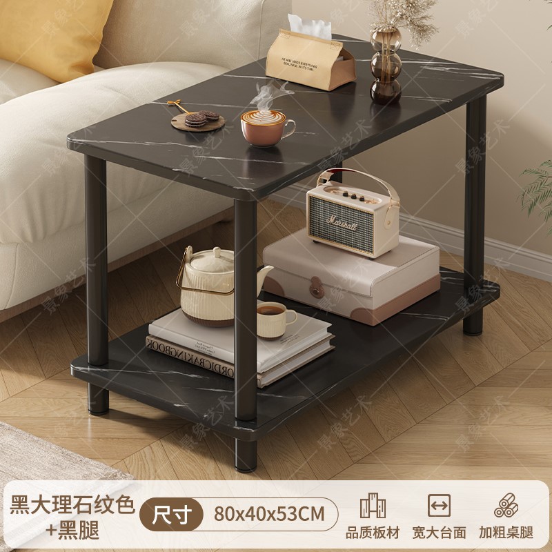 Mesita de noche borde estrecho hogar simple pequeño estante de almacenamiento sala de estar pequeña mesa de café sofá lado varios dormitorio mesita de noche