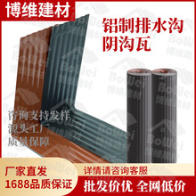 �X����ˮ���X��ꎜ��� ������ˮ�� б������X�Ͻ���ˮ�Ϻڼt�p��