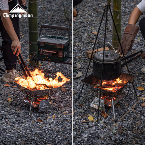 Komen MT-2 stainless steel folding lightweight barbecue grill outdoor barbecue camping picnic barbecue equipment barbecue grill