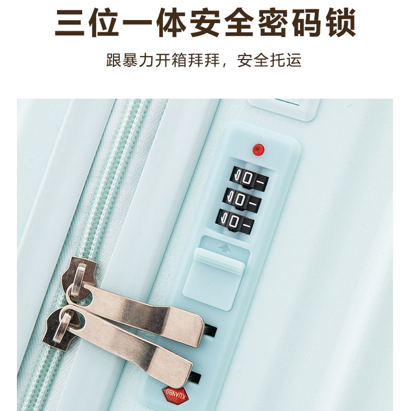 [Fábrica de selección estricta] maleta de explosión multifuncional rueda universal silenciosa de 22 pulgadas caja de cifrado caja de tirón