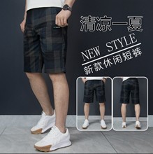 夏季男士速干格子六兜休闲短裤男薄款个性潮流印花简约休闲百搭