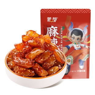 ����ţ��250g���ɹ����e��ʳ�uζ��ʳ����С���bӋ���Q��