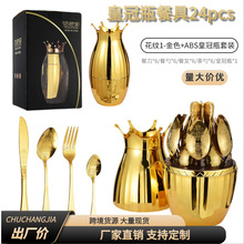 �羳�ʹ�ƿ�ľ����Y�����b�Ų��p��1010���P����Ͳ;ߵ�����24��